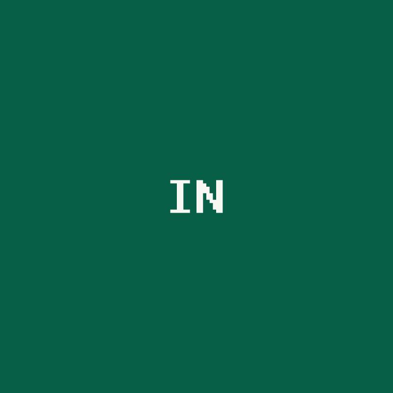 In ipsa qui
