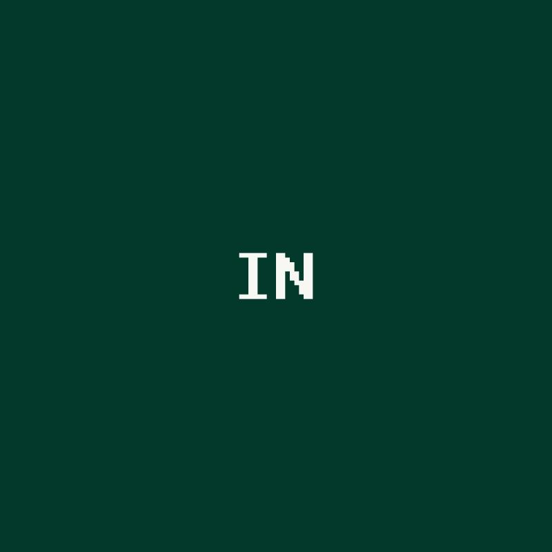 In error et